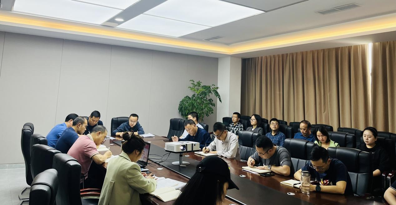 公司召开本科公司产品线上评估工作布置会